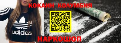 СК Краснокаменск