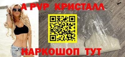 СК Краснокаменск