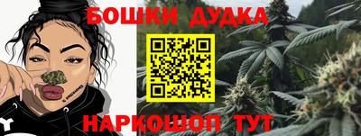 мяу мяу кристалл Краснодар