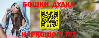 амфетамин Краснознаменск