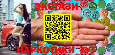СК Краснокаменск