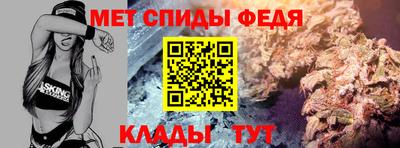 СК Краснокаменск
