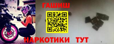 СК Краснокаменск