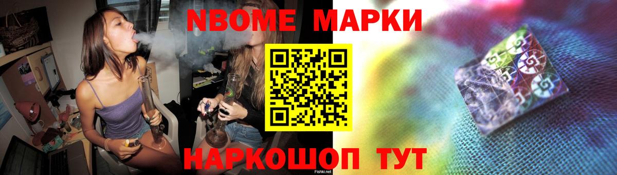 LSD-25 экстази ecstasy Таганрог